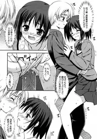 COMIC AUN 2007-05 Vol. 132