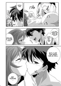 [COMIC1☆2] [Kamo Roosaazu (Oobanburumai)] Kapuchuu to Vampire (Rosario + Vampire)english(partial color