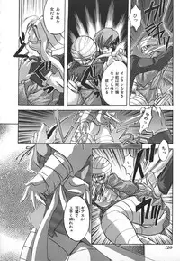 [Anthology] INDEEP Vol.17