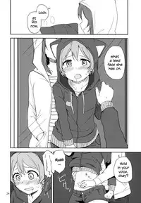 (C90) [Kurocan, Toramadara. (Itsuki Kuro, Ryuuga Ookami)] Dokodemo Issho (Love Live!) [English] [WindyFall Scanlations]