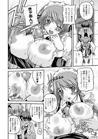 [KOJIROU!] Parallel! Recure-tan [Digital]