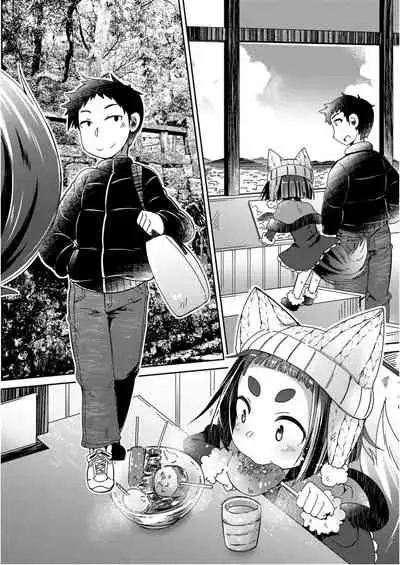 Youkai Koryouriya ni Youkoso - Welcome to apparition small restaurant | 歡迎光臨妖怪小料理屋