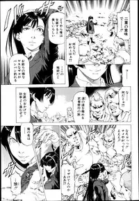 BUSTER COMIC 2013-05