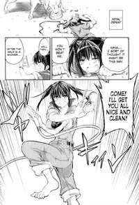 [Tenzen Miyabi] Aiken Azukarimasu ~Wan-chan to Kyodo Seikatsu~ | I'll Watch the Dog! ~Living Together with the Doggy~ (BUSTER COMIC 2014-09) [English] [EHCOVE]