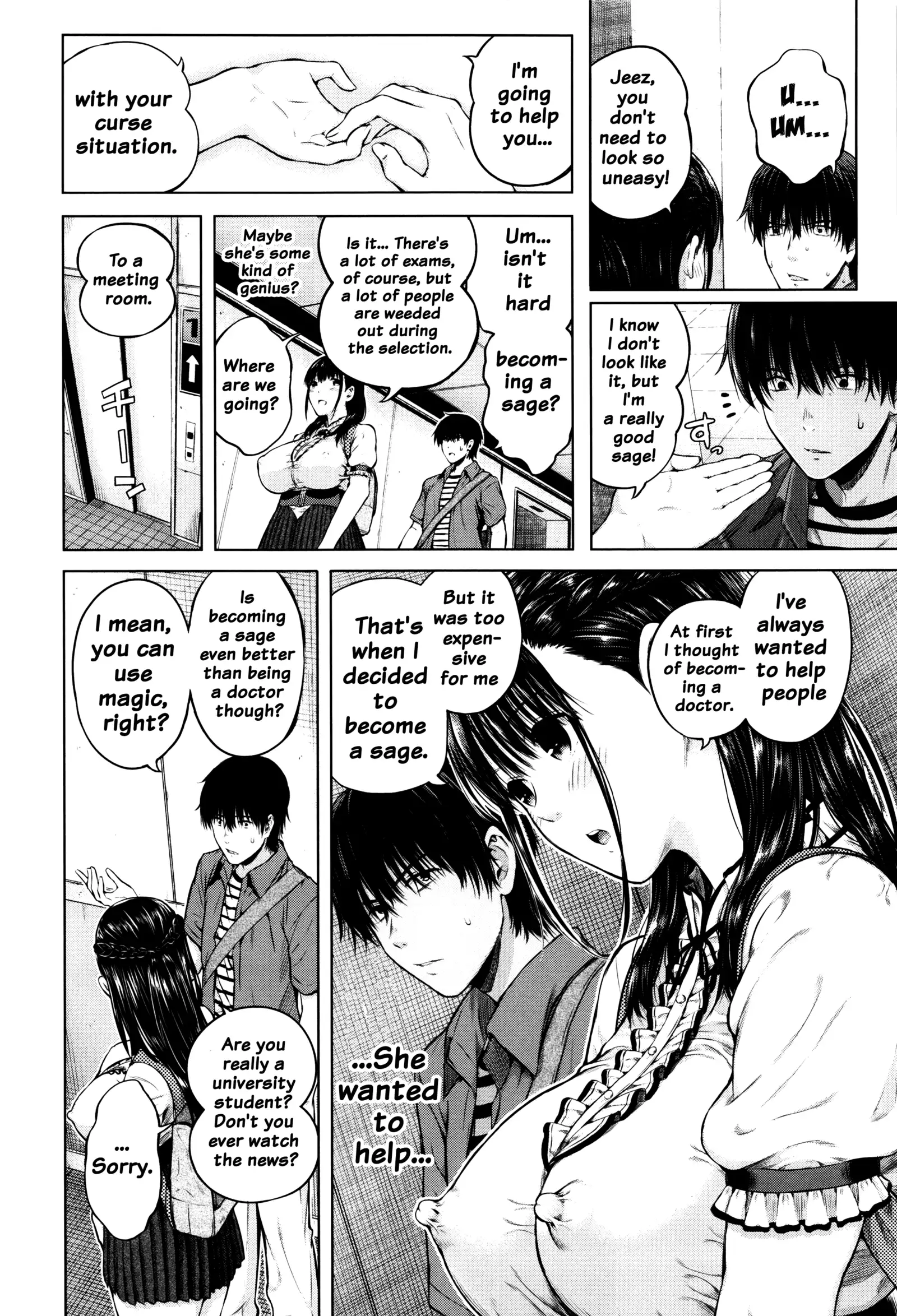 Hajirai no Puffy Nipple - Big Puffy Nipples College Teen