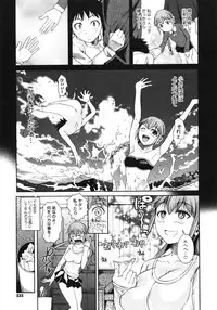 COMIC Megastore 2010-07