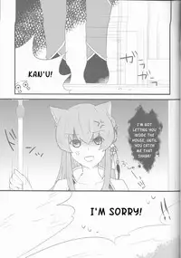 (Love ♥ Collection 2014 in Summer) [CNC (Kanko)] Oishii Gohan (Juuza Engi ~Engetsu Sangokuden~) [English] [Kusanyagi]