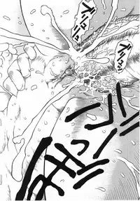 Comic Pot 2003-10 vol 26