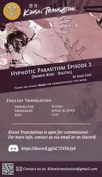 Hypnotic Parasitism Episode 2