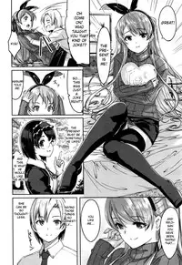 [Gustav] Reika wa Karei na Boku no Maid Ch. 4 (COMIC HOTMiLK 2015-12) [English] [TSHH]