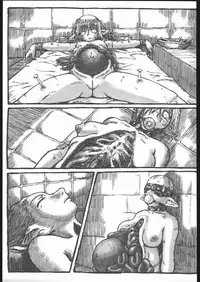 (C67) [Domestic animals (Murasame Maru)] Machi