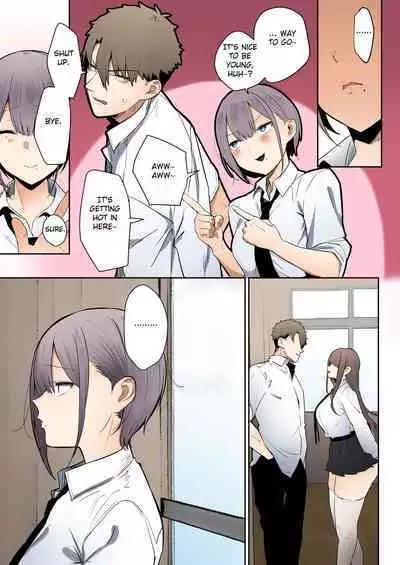 Inari-sama no Iu Toori