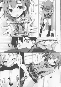 (C87) [Yagisaki Ginza (Yagami Shuuichi)] Working!! (Love Live!)