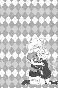 [Fuwawa (Oki no Matsushiro)] Aneue no Iu Toori (Dog Days) [English] [desudesu]