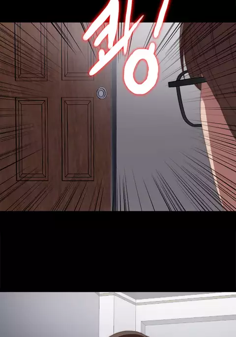 Girl Next Door Ch.1-42