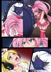 [Cyclone (Izumi, Reizei)] Cyclone no Full Color Pack1 "Sui-Sui" (Suite Precure) [Digital]