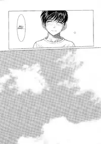 (C82) [CIRCLE OUTERWORLD (Chiba Shuusaku)] MIDGARD (Ah! My Goddess) [English] [SaHa]