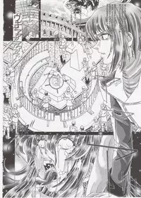 (C74) [Kaki no Boo (Kakinomoto Utamaro)] RANDOM NUDE Vol.11 - Meer Campbell (Gundam Seed Destiny)