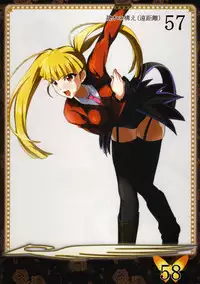 [N2Jirai (Nimu)] Umineko Blade Nanatsu no Daizai Rengoku no Nana Shimai (Umineko no Naku Koro ni) [Digital]