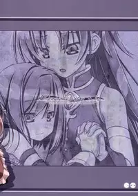 (C81) [Sinosino [Sinohara Sinome]) All I need is your smile (Puella Magi Madoka Magica) [English] [Yuri-ism]