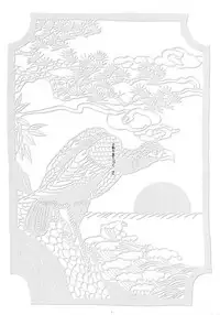 (C63) [Shungabu (Kantamaki Yui, Minchi)] Toorimatic 2 (Mahoromatic)