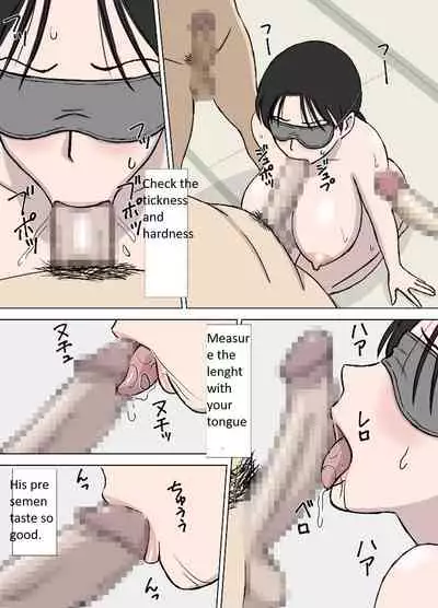 [Urakan] Dosukebe Oyaji to Kyouko-san [English]