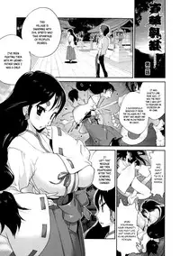 [Kotoyoshi Yumisuke] Hyakka Nyuuran ~UZUME~ | Hundred Blossoms Raging Boobs ~UZUME~ Ch.0-3 [English]