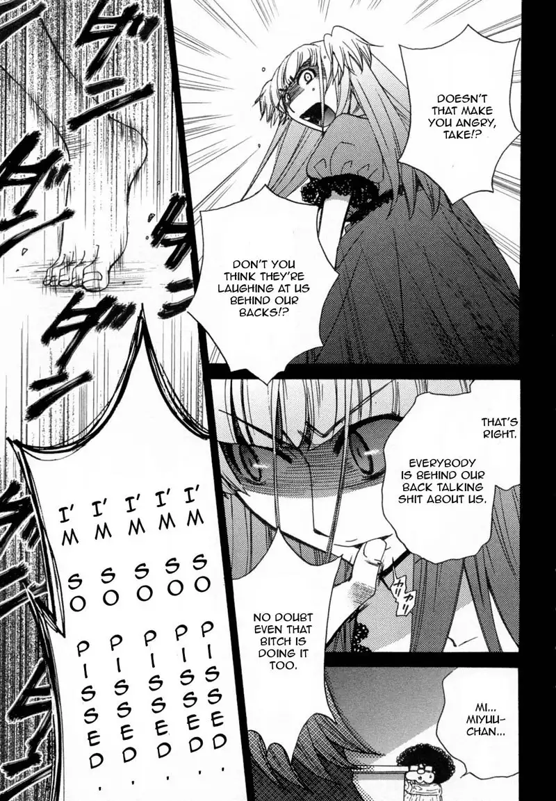 Kanojo wa Kannou Shousetsuka ch28