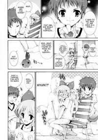 [Yuiga Naoha] Osananajimi no Jakuten (Karyou Gakuen Shotoubu Vol. 7) [English] {takehiro} [Decensored]