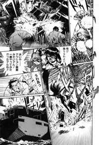 [Manabe Jouji] Makunouchi Deluxe 3