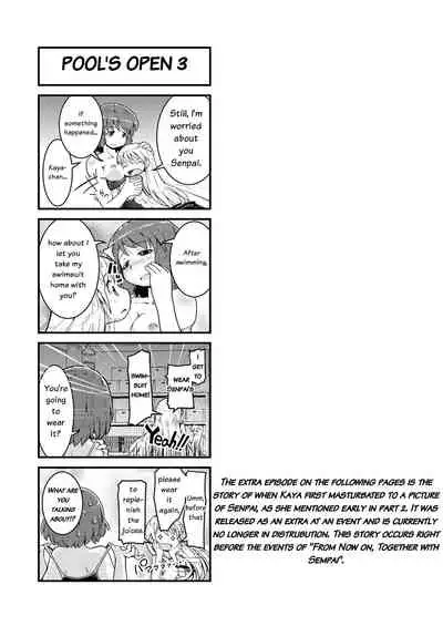 [Cambropachycope (Soso-Zagri)] Konya ha, zutto, senpai to Soushuuhen [English] [Fly-by-Night] [Digital]