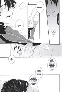 (KaneHoric) [Mike (Sautsu*)] Kane-san ni wa Ienai Wanaide Kudasai. | Please don’t tell Kane-san (Touken Ranbu) [English]