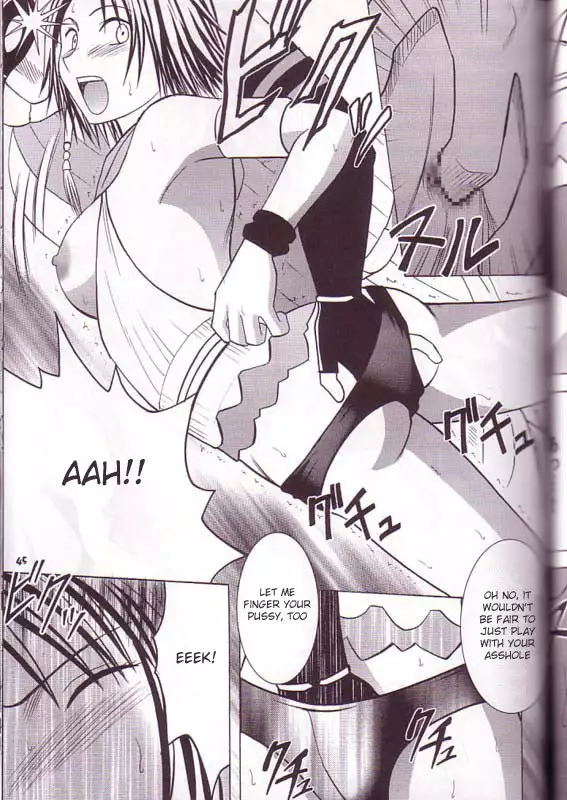 Yuna Rikku Double Hard