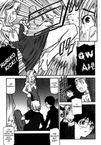 [Ikegami Tatsuya] Fukuro no Nakami Shinsouban [English] [biribiri]