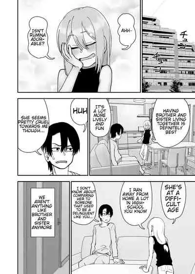 [Niramikko Koujou] Otouto de Otoko o Shirimashita [English][Secluded]