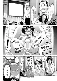 Men's Gold 2018-11 [Digital]