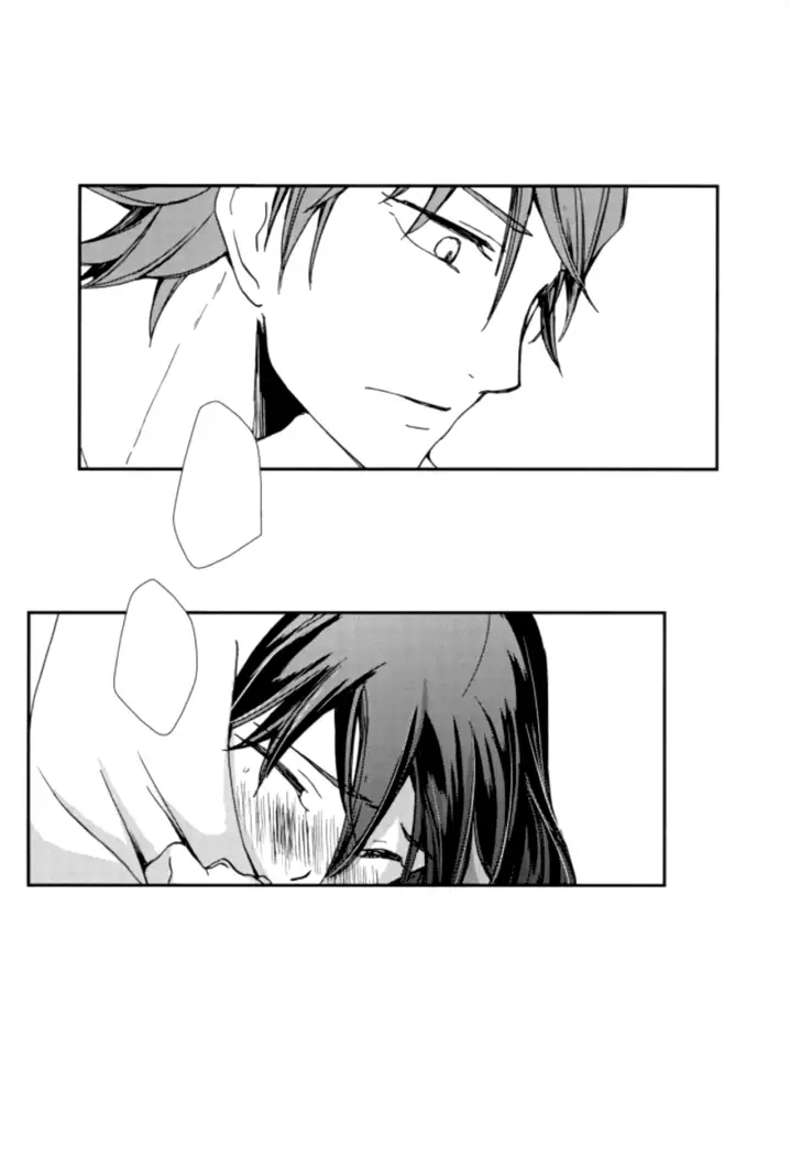 Sekai de Ichiban Kimi ga Suki