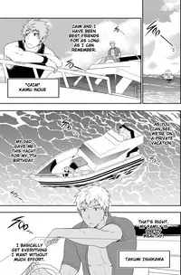 [Black Monkey] Over Grip [English]