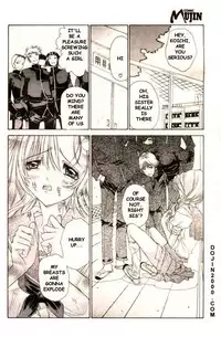 COMIC MUJIN 2000-02 [English] [dojin2000]