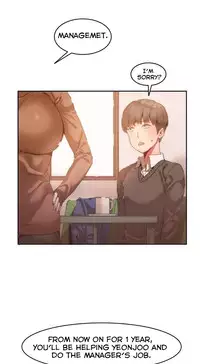 [Mx2J] Hahri's Lumpy Boardhouse Ch. 0-17 [English] (YoManga) (Ongoing)