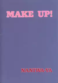 Make Up (Sailor Moon)