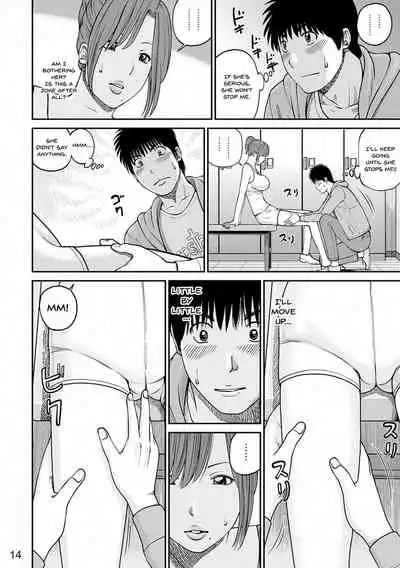 [Kuroki Hidehiko] Momojiri Danchi Mama-san Volley Doukoukai - Mom's Volley Ball | Momojiri District Mature Women's Volleyball Club [English] {Doujins.com} [Digital][Decensored]