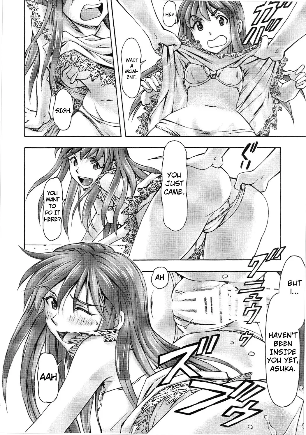 アスカの休日 - Asuka no Kyuujitsu - Asuka's Holiday