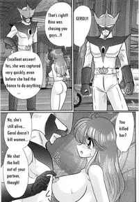 [Kamitou Masaki] Space Cop Miki Seikantai Sousaki Ch. 2 [English] [bewbs666]