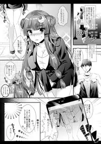 (C91) [Setoran (Itou Seto, Tanno Ran)] Hikikomori-kei Mahou Tsukai no Pakopako Dosukebe Satsuei Mendan (Touhou Project)