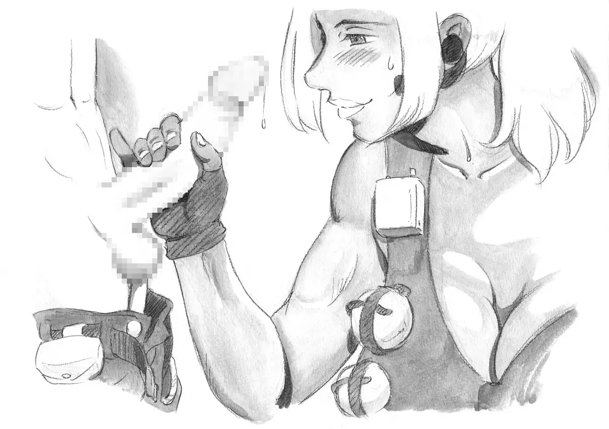 Mama Shot-ime - Biopanic Hen