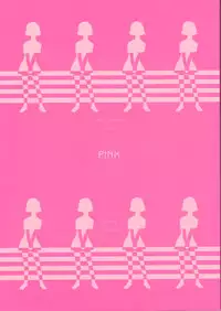 (C55) [Shinba Oolong Cha (various)] Shou Gaku Sei 8 Pink