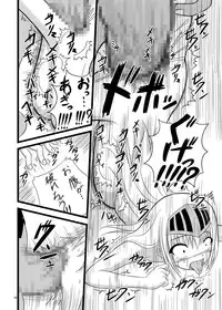 [Pintsize (Tenrai, TKS)] Kore wa Sounyuu desu ka? Pigiii' Zenshin Funsha reshuuuu (Kore wa Zombie desu ka?) [Digital]