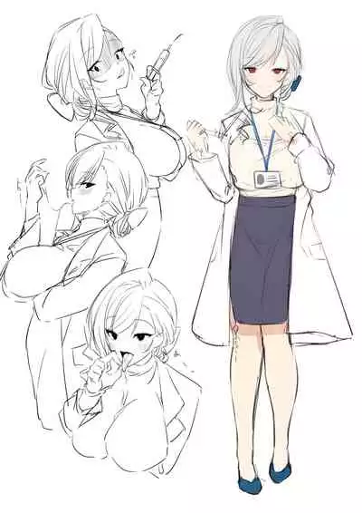 [Lapin gris (Haiba)] Hyena Futa Musume Hokenshitsu no Midara na Seikatsu Jijou - Hyena Futanari Girl The Lewd Sex Life Situation in the Infirmary [English] [Tabunne Scans] [Digital]