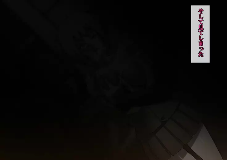 Phantom Pierrot Mask 0 - Doll · Mask Erosion Edition